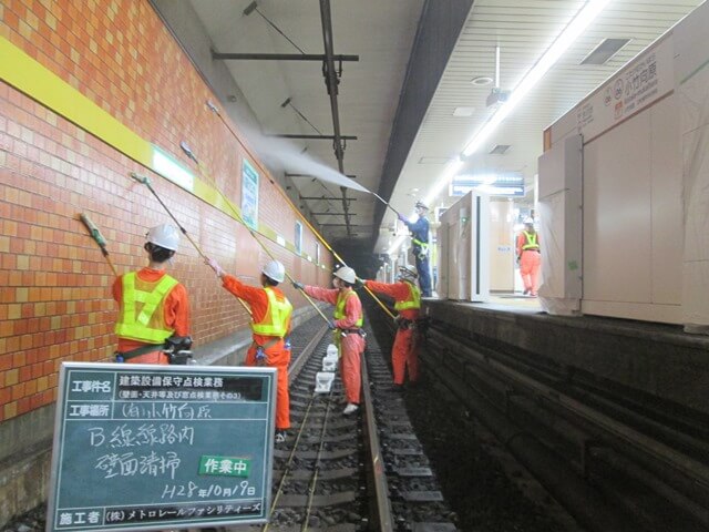 business-contents-img